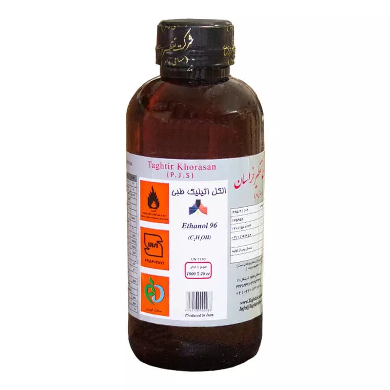الکل اتیلیک تقطیر خراسان 96% — تصویر ۶