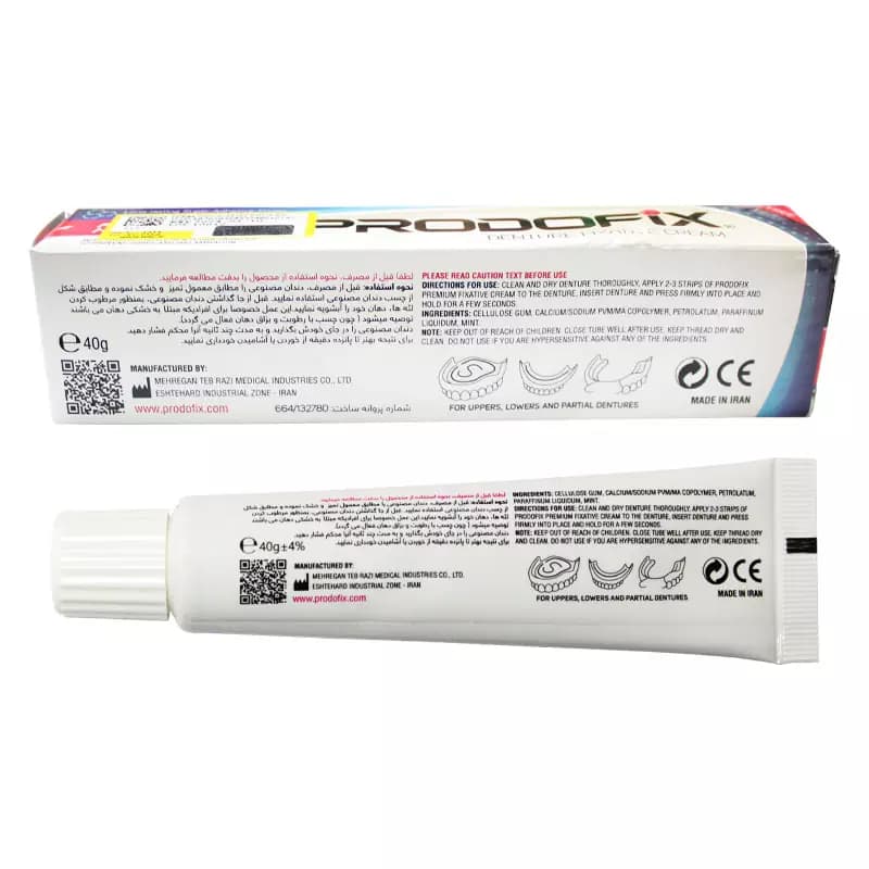 چسب دندان مصنوعی پرودوفیکس PRODOFIX — تصویر ۴
