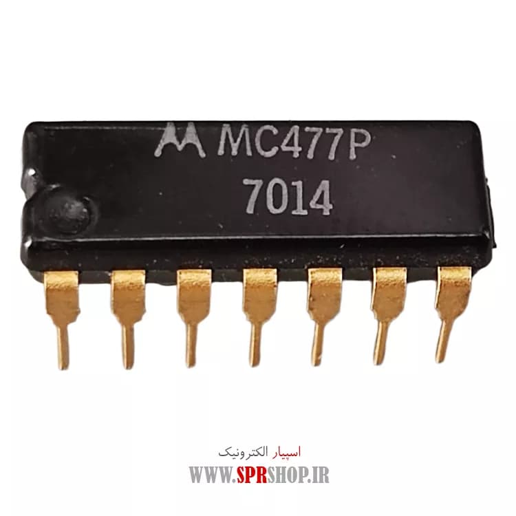 IC MC 477