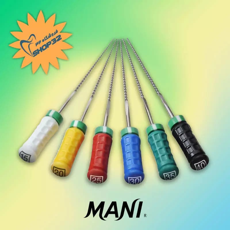اچ فایل مانی MANI — تصویر ۶