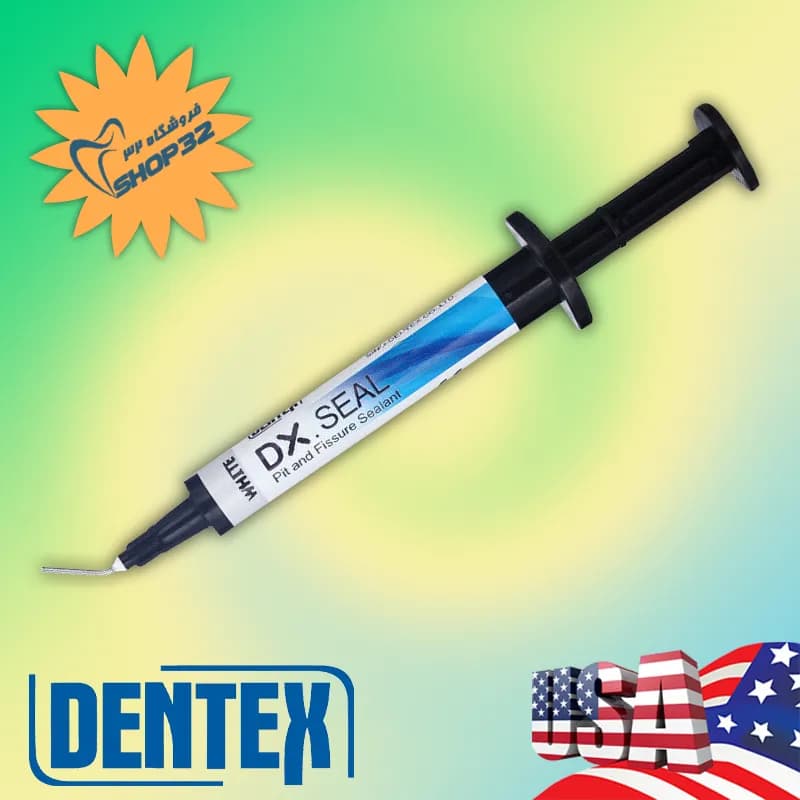 فیشور سیلانت دنتکس DENTEX — تصویر ۷