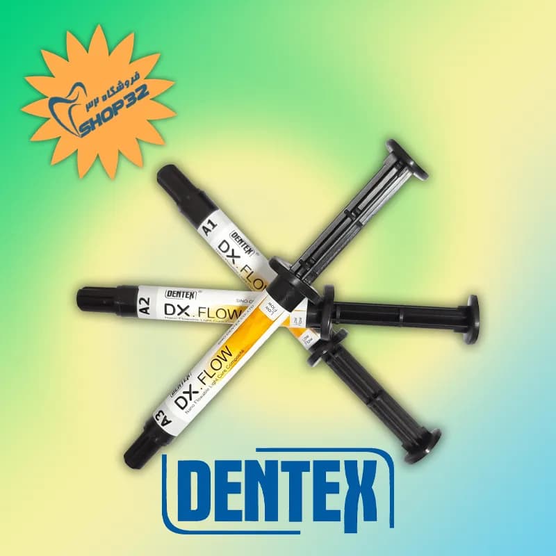کامپوزیت فلو دنتکس DENTEX — تصویر ۶