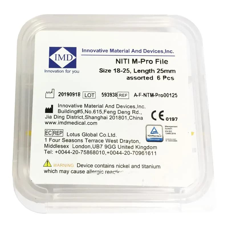 فایل روتاری IMD M-PRO — تصویر ۸