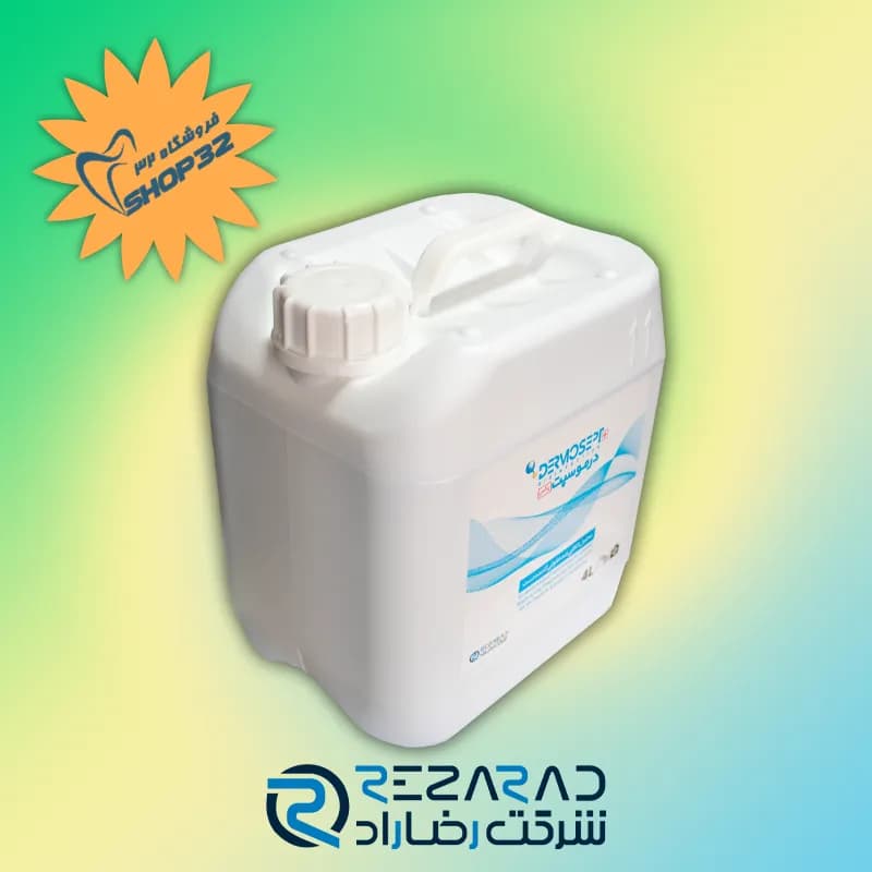 ضدعفونی کننده دست درموسپت پلاس 4 لیتری رضا راد Reza Rad — تصویر ۹
