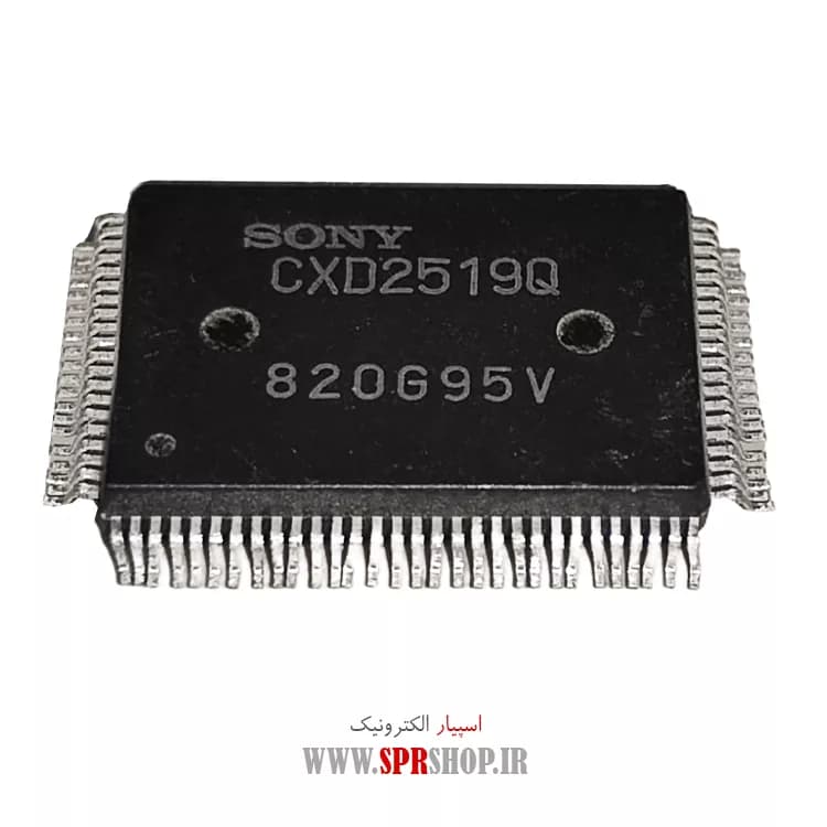 IC CXD 2519
