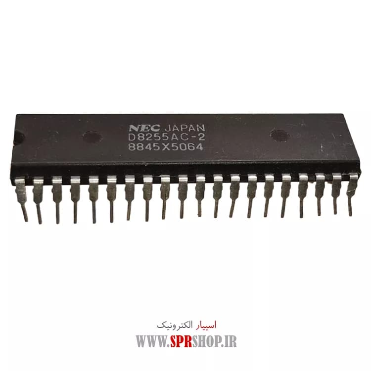 IC UM 8255AC-2