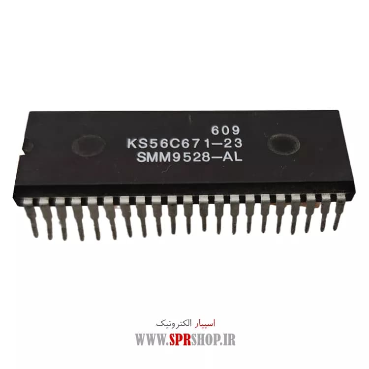 IC SMM 9528-AL