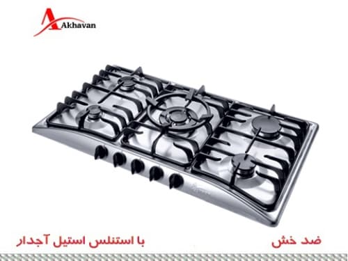 گاز صفحه ای اخوان مدل G51