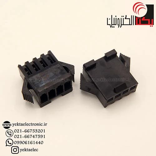 کانکتورsmبین راهی 4پین مادگی
