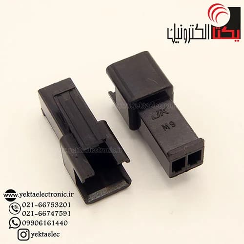 کانکتورsmبین راهی 2پین نری — تصویر ۳