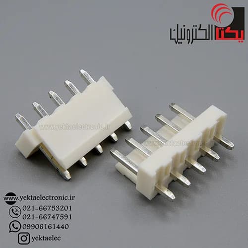 کانکتور VH نری صاف 5 پین