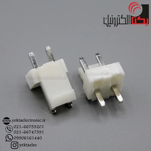 کانکتور VH نری صاف 2 پین