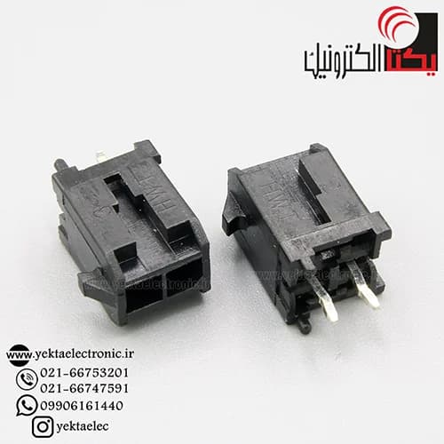 کانکتور micro atx نری صاف 2 پین (mini fit (2*1 — تصویر ۲