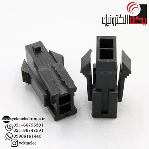 کانکتور micro atx نری بین راهی 2 پین (mini fit (2*1