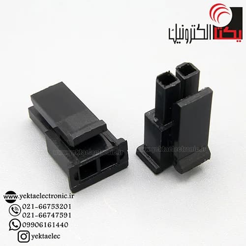 کانکتور micro atx مادگی 2 پین (mini fit (1*2 — تصویر ۲