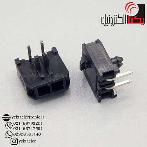 کانکتور micro atx نری رایت 2 پین (mini fit (2*1 — تصویر ۳