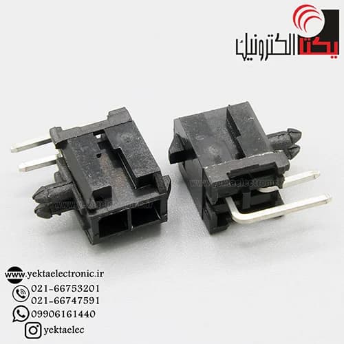 کانکتور micro atx نری رایت 2 پین (mini fit (2*1