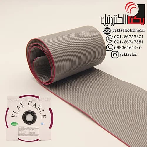 کابل فلت 60 پین 2.54 میلی متری