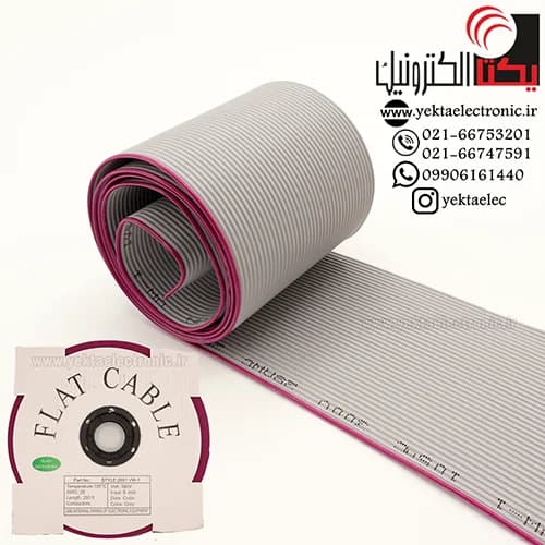 کابل فلت 40 پین 2.54 میلی متری — تصویر ۲