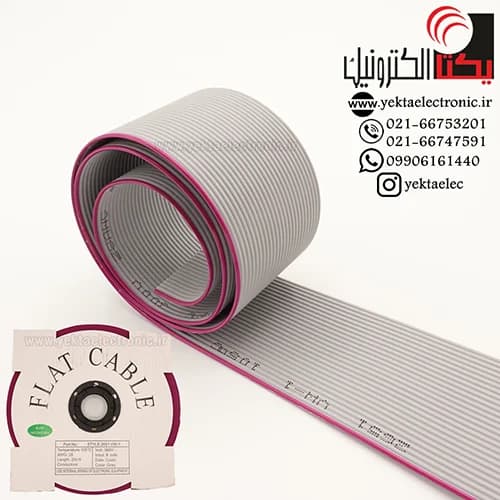 کابل فلت 26 پین 2.54 میلی متری — تصویر ۳