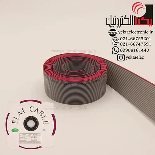 کابل فلت 20 پین 2.54 میلی متری — تصویر ۳