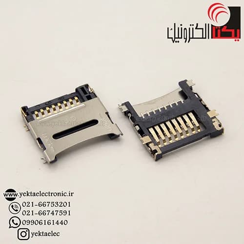 Micro SD سوکت مموری دردار