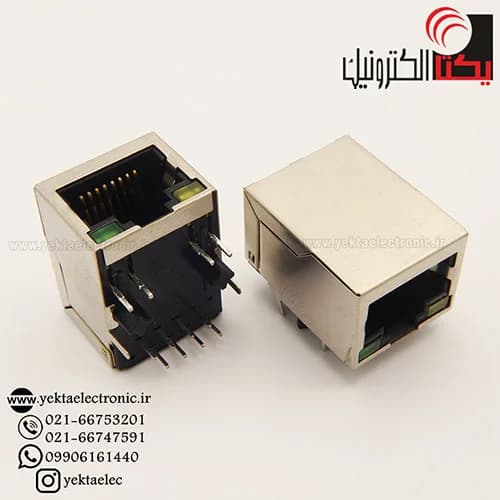 سوکت کانکتور شبکه مادگی RJ45 فیلتردار و LEDدار 8 پین