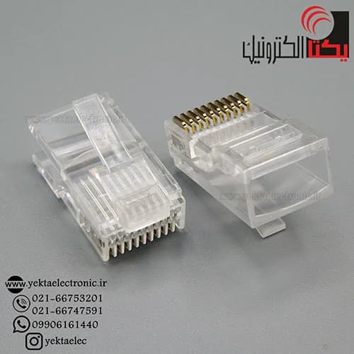 سوکت شبکه RJ45 نری 10P10C — تصویر ۳