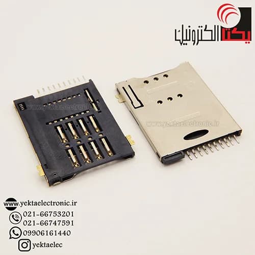 سوکت سیم کارت فلزی فشاری 10 پین — تصویر ۳