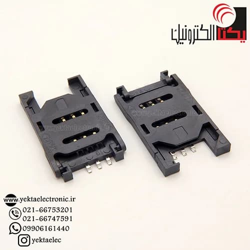 سوکت سیم کارت مشکی درب دار