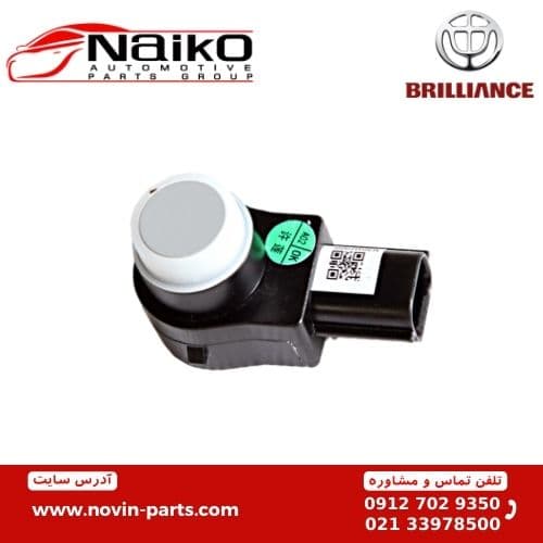سنسور دنده عقب برلیانس H220-H230-H330