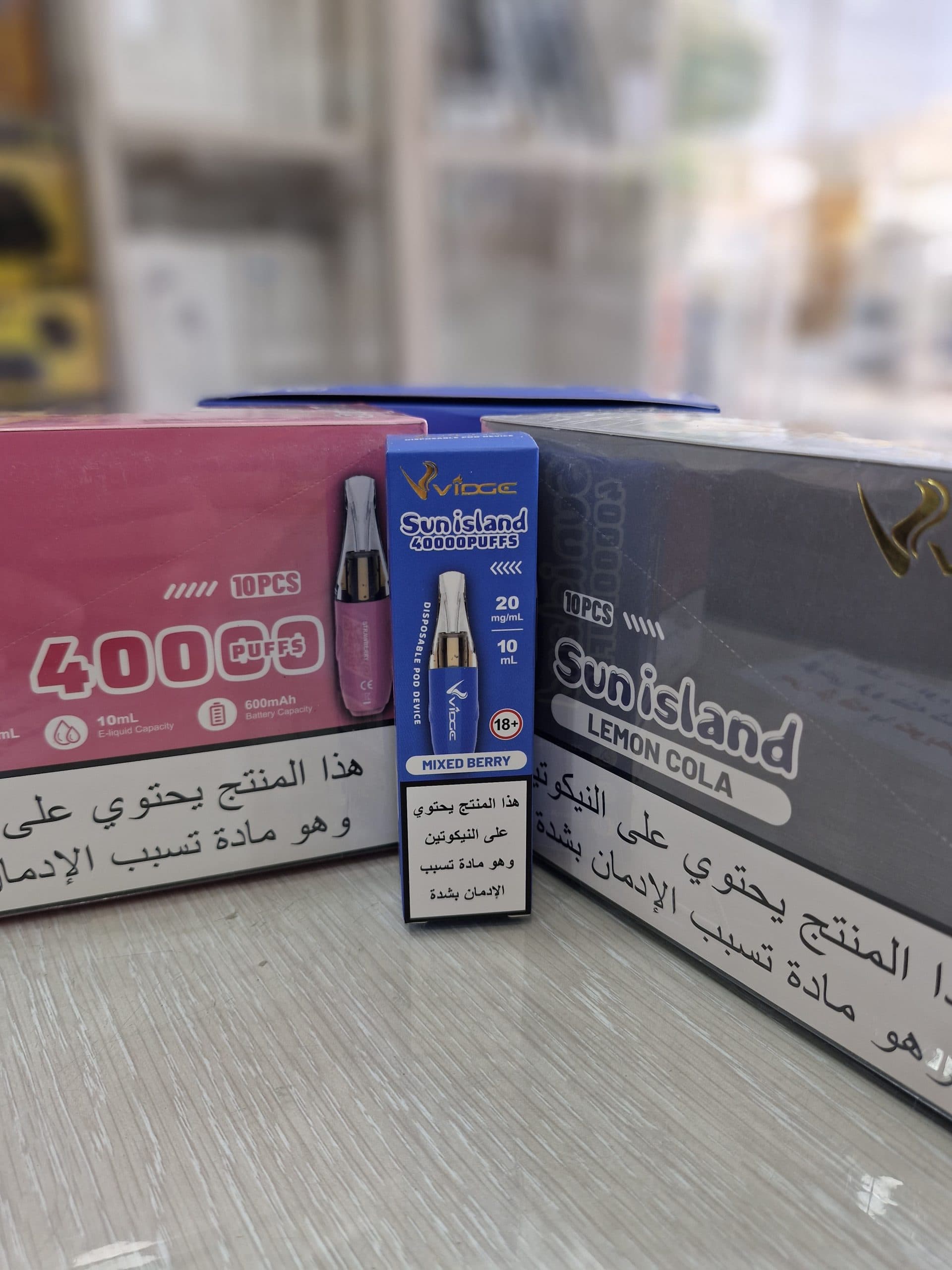 ویپ برند vidge طعم بندی میکس 40000 پاف