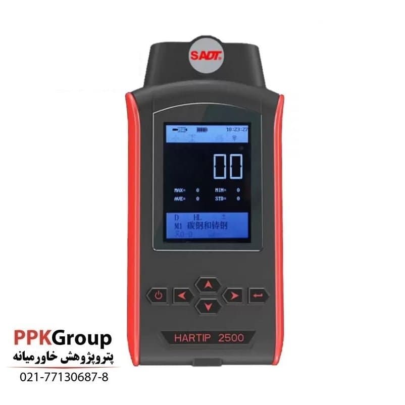 سختی سنج پرتابل SADT HARTIP 2500 — تصویر ۷