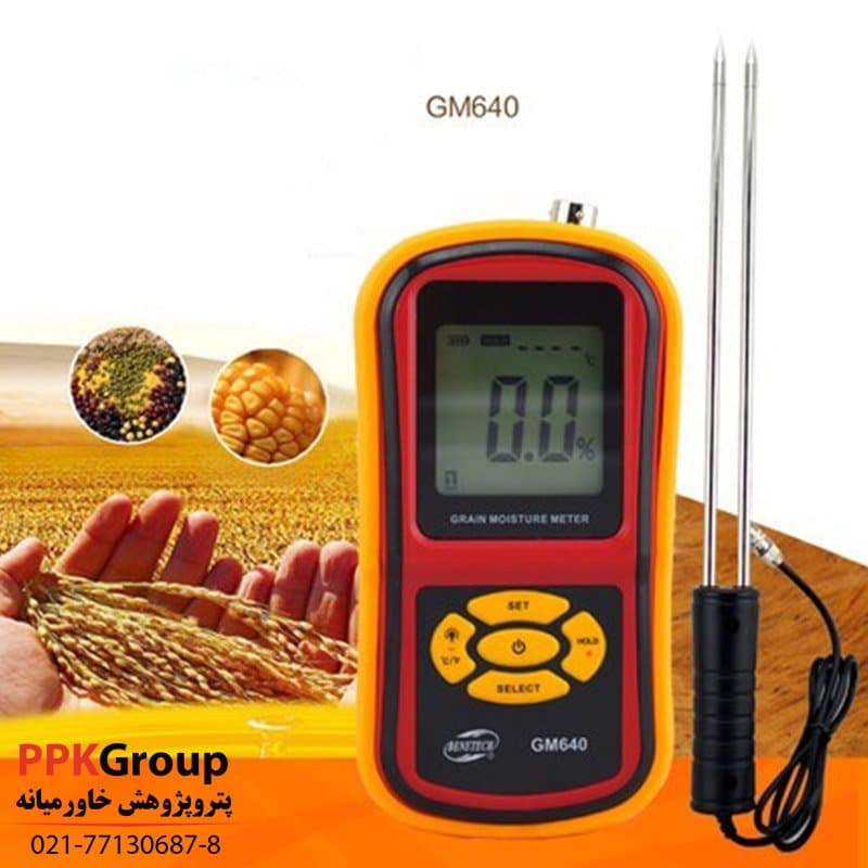 رطوبت سنج علوفه و غلات بنتک BENETECH GM640 — تصویر ۳