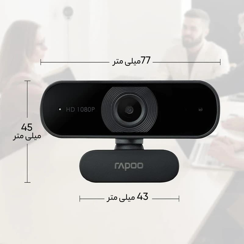 وب کم رپو C260 Full HD — تصویر ۷