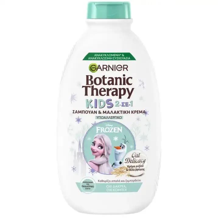 شامپو و نرم کننده کودک گارنیه بوتانیک تراپی حاوی عصاره جو دوسر -400میل Garnier Botanic Therapy Kids 2 In 1 Oat Delicacy