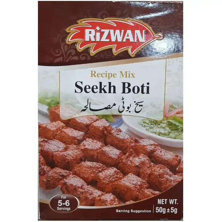ادویه مخلوط ریزوان مخصوص کباب 55 گرمی Rizwan Recipe Mix Seekh Boti