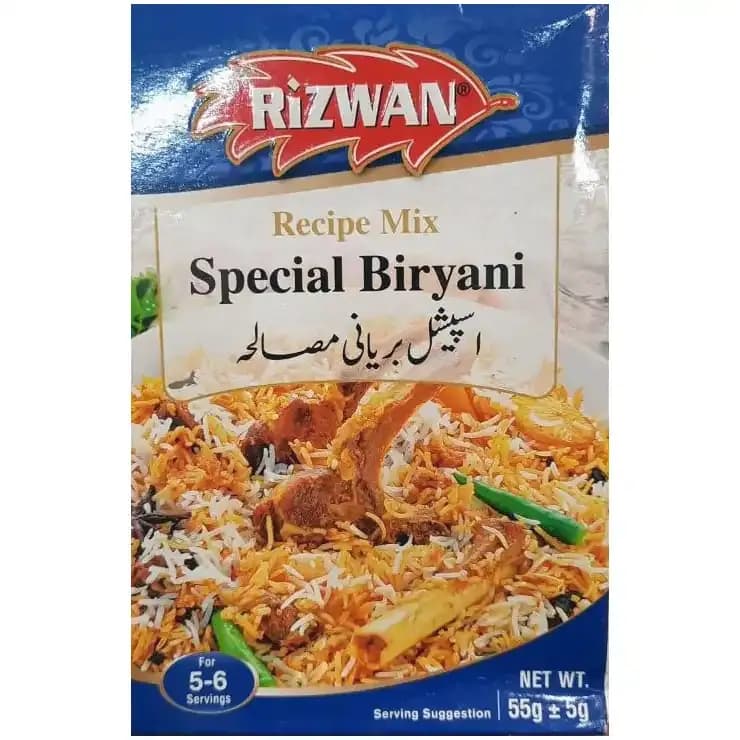 ادویه مخلوط ریزوان مخصوص مرغ و گوشت بریان 55 گرمی Rizwan Recipe Mix Special Biryani