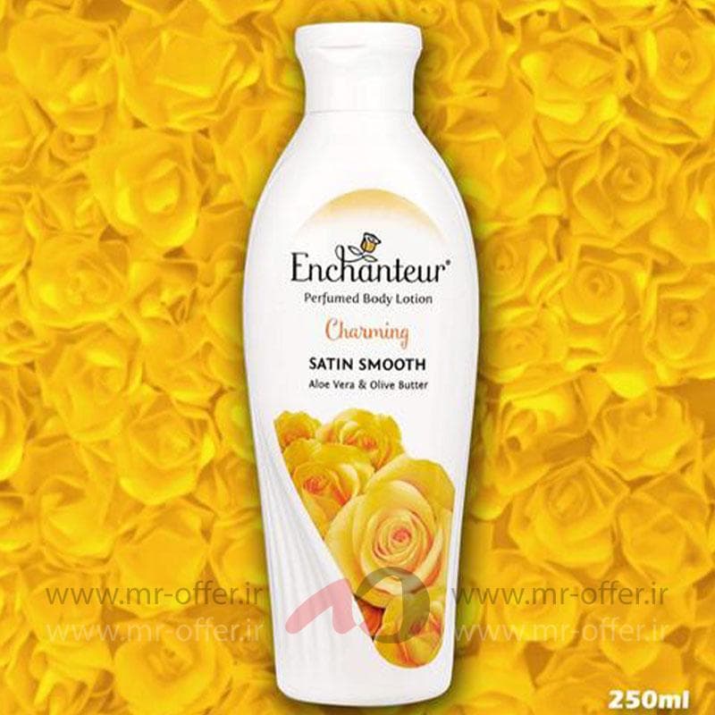 لوسیون بدن معطر انشانتر چارمینگ 250 میل Enchanteur Perfumed Body Lotion Charming — تصویر ۶