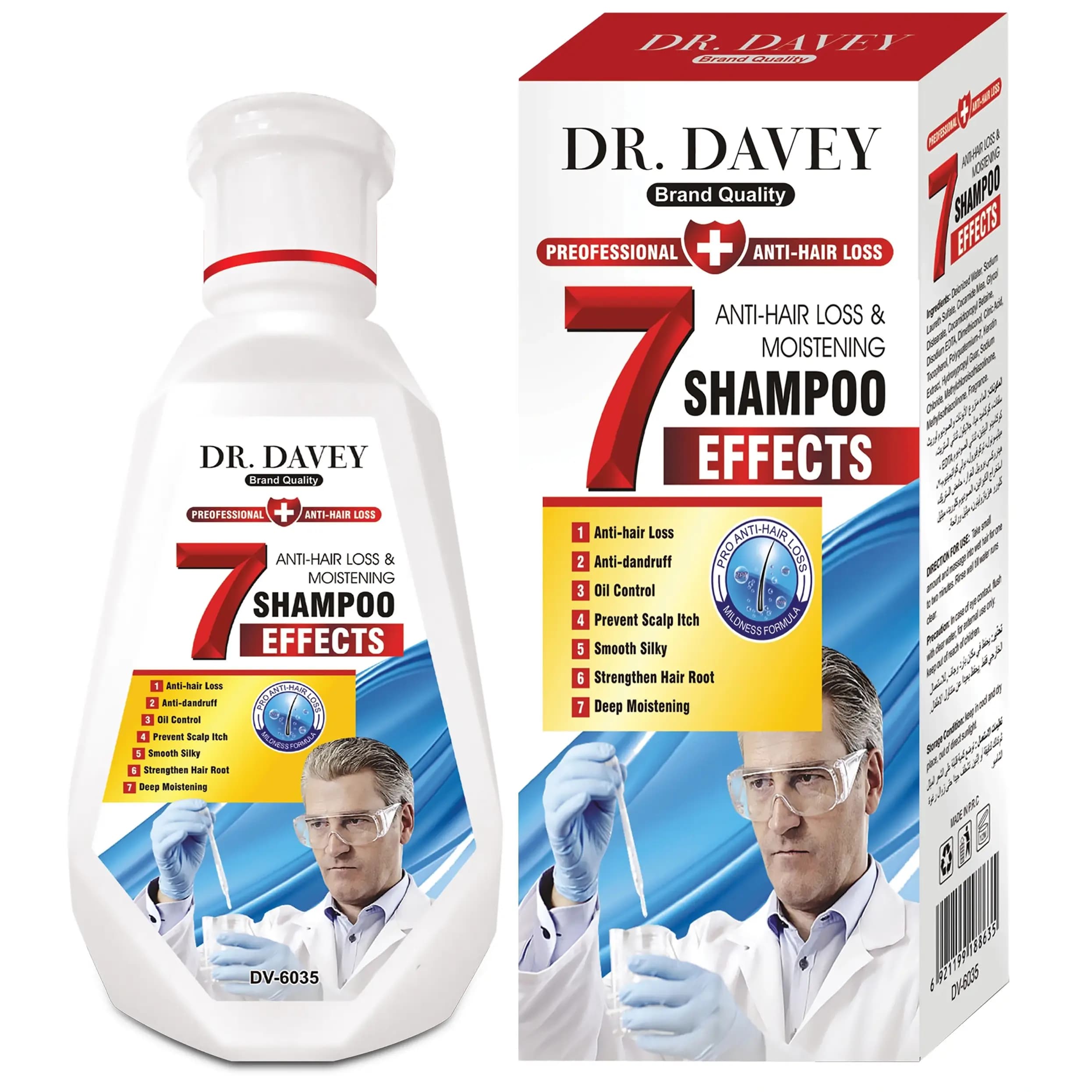 شامپو 7کاره ضد ریزش و مرطوب کننده مو دکتر دیوی 450میل Dr Davey Anti Hair Loss & Moistening 7 Effects Shampoo — تصویر ۱۰