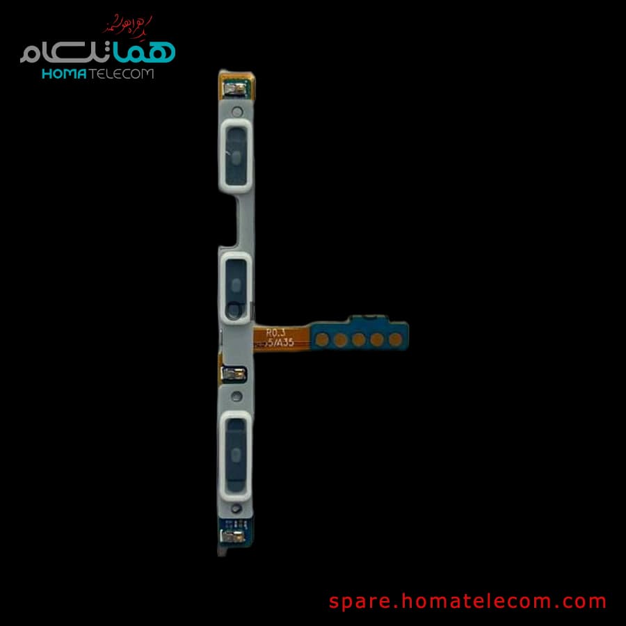 کابل فلت کلید پاور و ولوم صدا سامسونگ گلکسی آ 35 / آ 55 فایو جی