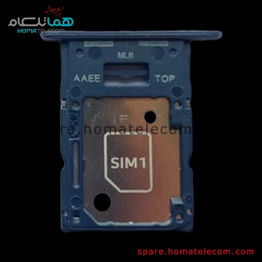 خشاب سیم کارت سامسونگ گلکسی آ 15