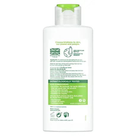 کرم آبرسان ریچ سیمپل simple rich moisturiser — تصویر ۳