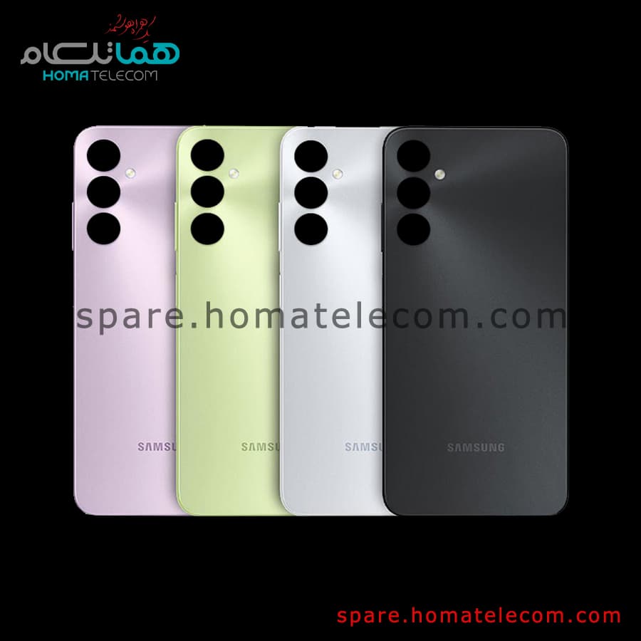 Back Frame – Samsung Galaxy A05s