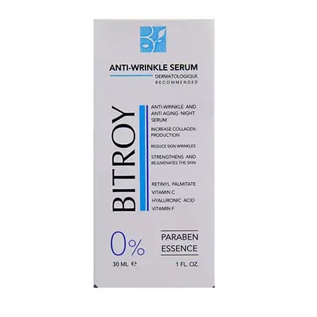 سرم ضد چروک بیتروی حاوی ویتامین BITROY anti wrinkle serum C — تصویر ۳