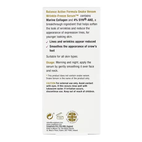سرم سم مار ضد پیری بالانس BALANCE Snake Venom ANTI AGEING — تصویر ۴