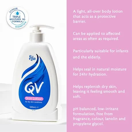 لوسیون بدن کیووی QV skin lotion 250 ml — تصویر ۳