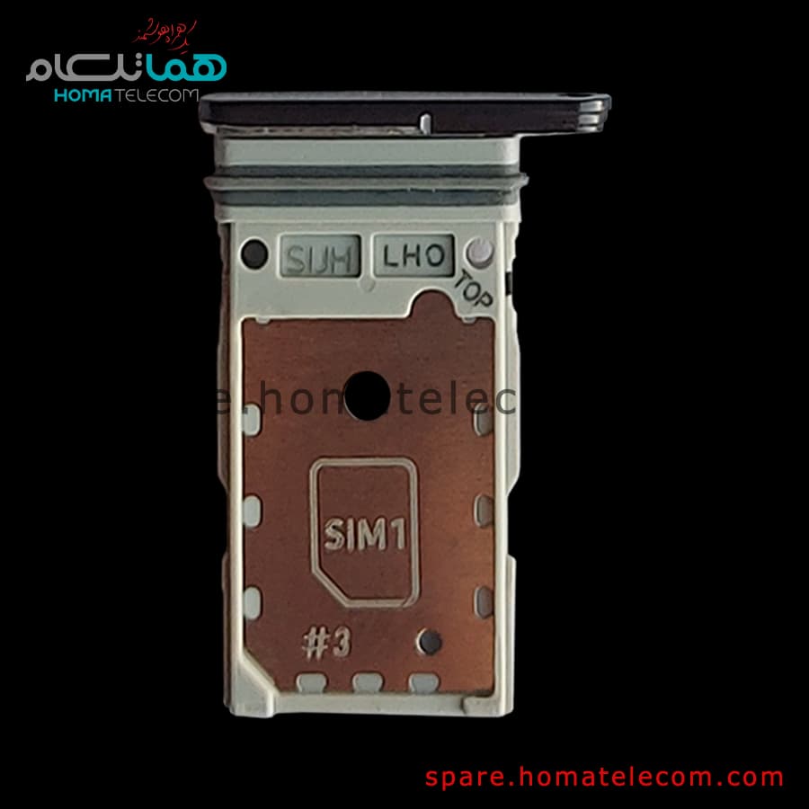 SIM Tray – Samsung Galaxy S22 Ultra