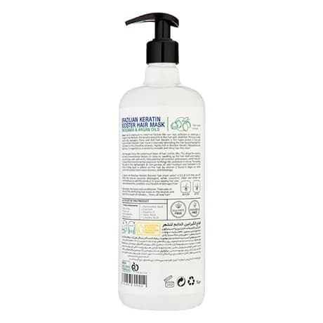 ماسک مو کراتین بوستر برزیلی میسوری MISSSURI brazilian keratin booster — تصویر ۳