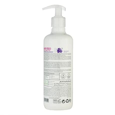 ماسک مو هیر فود حجم دهنده مو میسوری misssuri extra volume — تصویر ۷